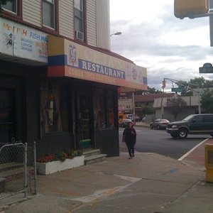 Garcia's Restaurant
